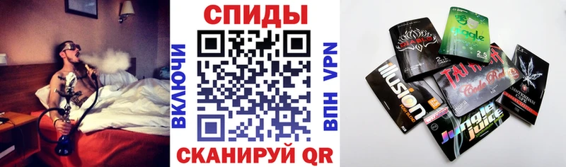 Бутират 1.4BDO Смоленск