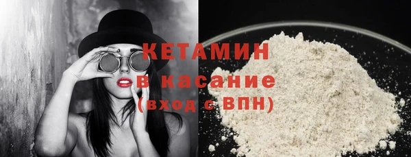 мяу мяу мука Дмитров