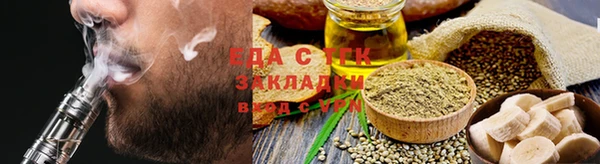 мяу мяу мука Дмитров