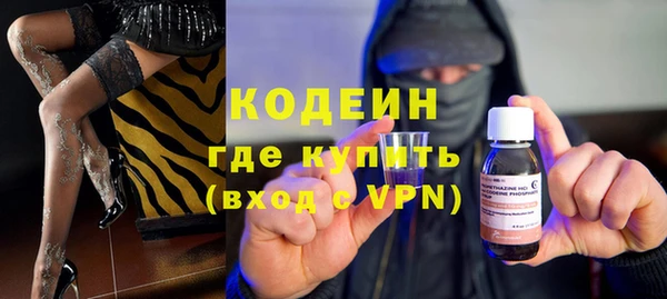 мяу мяу мука Дмитров