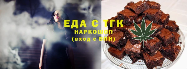 бутик Дмитровск