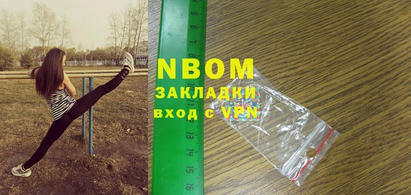 мескалин Дмитриев