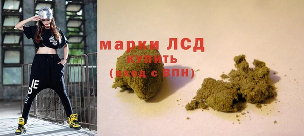 мескалин Дмитриев