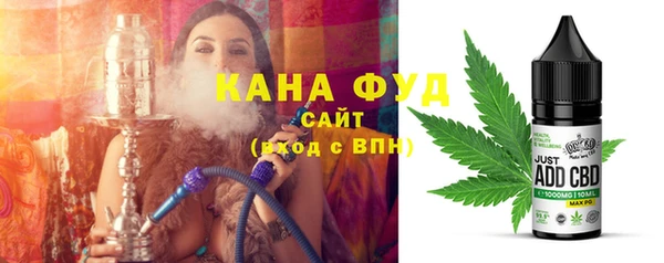 мескалин Дмитриев
