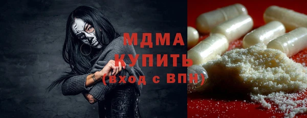 бутик Дмитровск