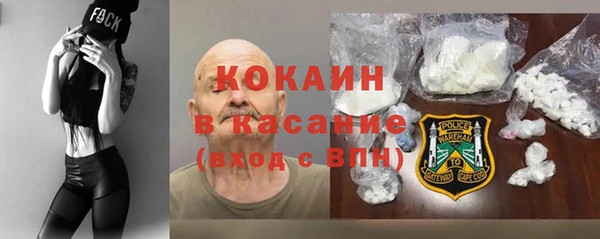 мяу мяу мука Дмитров