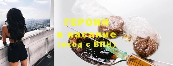 мяу мяу мука Дмитров