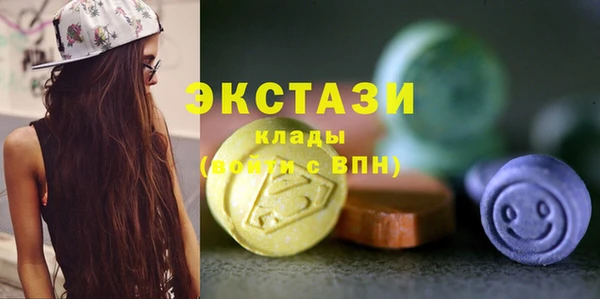 мяу мяу мука Дмитров