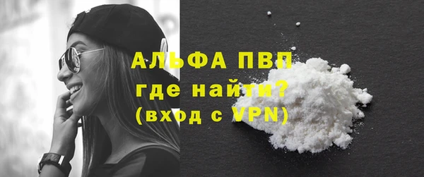 мескалин Дмитриев