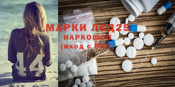 мяу мяу мука Дмитров