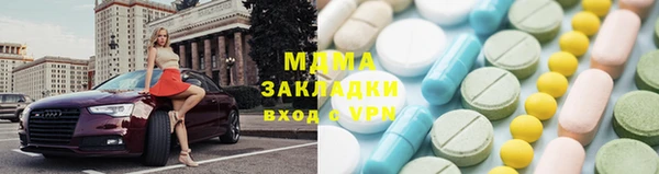 мескалин Дмитриев