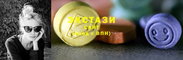 бутик Дмитровск