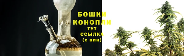 мескалин Дмитриев