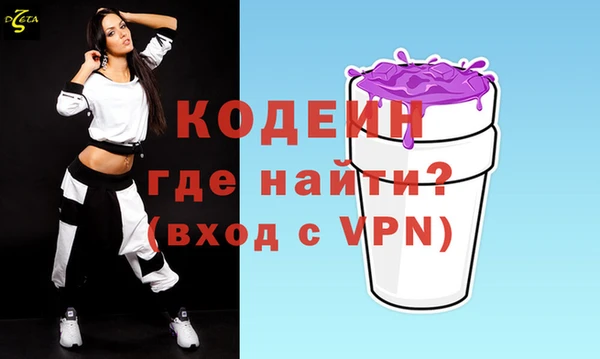 мяу мяу мука Дмитров