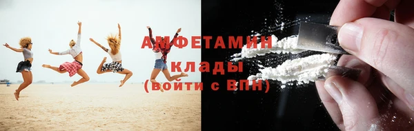мескалин Дмитриев