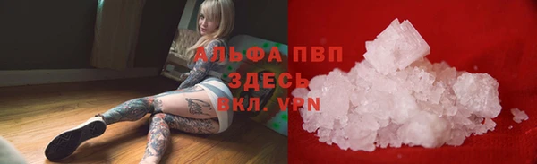бутик Дмитровск