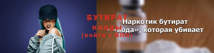 мескалин Дмитриев