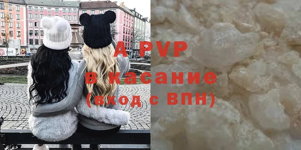 мескалин Дмитриев