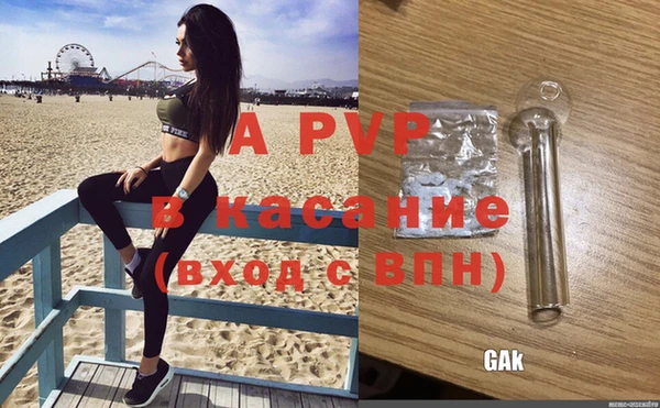 мескалин Дмитриев