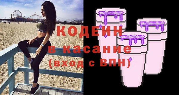 бутик Дмитровск