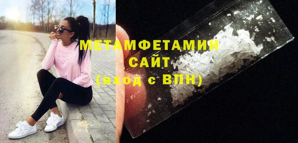 мескалин Дмитриев