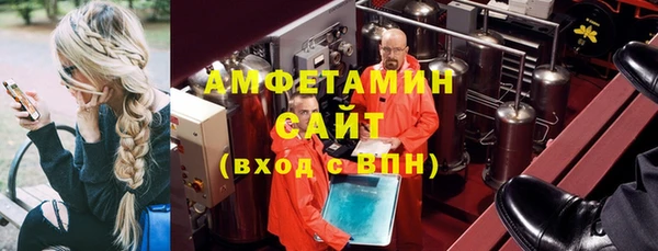 мяу мяу мука Дмитров