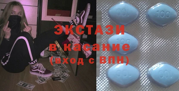 мескалин Дмитриев