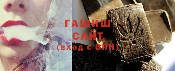 мескалин Дмитриев