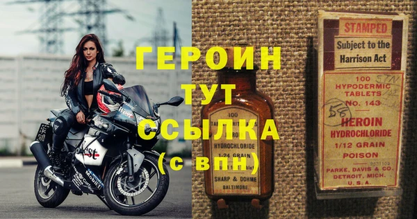 мяу мяу мука Дмитров