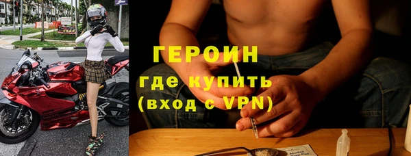 мяу мяу мука Дмитров