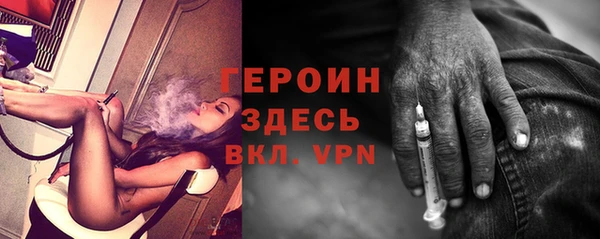 мяу мяу мука Дмитров