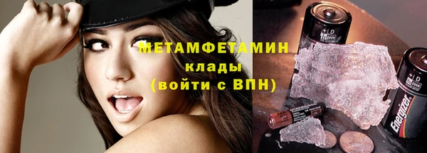 мескалин Дмитриев