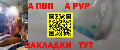 мдма Нарткала