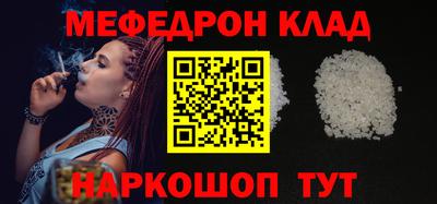 jwh Наро-Фоминск