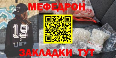мдма Нарткала
