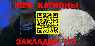 jwh Наро-Фоминск