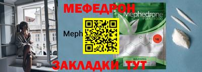 jwh Наро-Фоминск