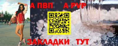 мдма Нарткала