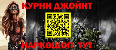 спиды Нальчик