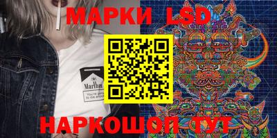 jwh Наро-Фоминск