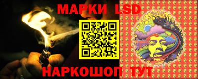 спиды Нальчик