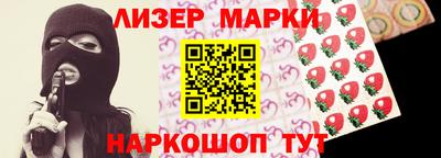 мдма Нарткала