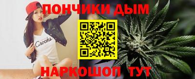 jwh Наро-Фоминск