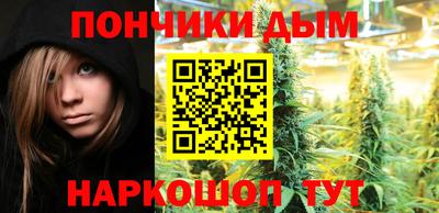 мдма Нарткала