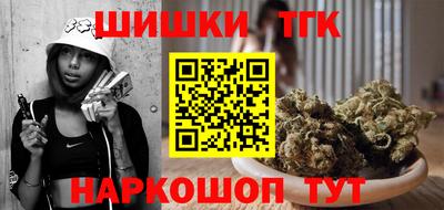 мдма Нарткала