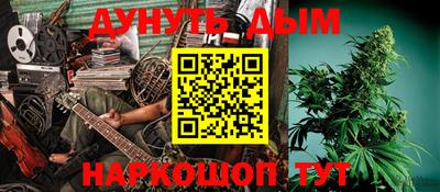 jwh Наро-Фоминск