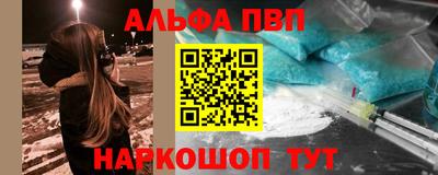 jwh Наро-Фоминск