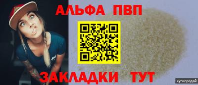спиды Нальчик