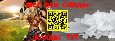 jwh Наро-Фоминск