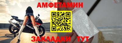 jwh Наро-Фоминск